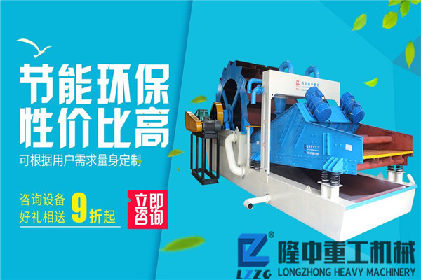 污泥、泥漿無害穩(wěn)定化處理的專業(yè)設(shè)備新式壓濾機(jī)