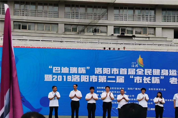 “市長杯”足球聯(lián)賽開幕，隆中健兒們加油！